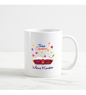 Türkçe Öğretmeni Kupa Bardak (4. Tasarım) (Beyaz)