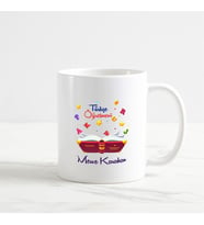 Türkçe Öğretmeni Kupa Bardak (4. Tasarım) (Beyaz)
