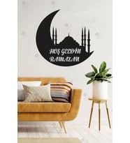 Hoşgeldin Ramazan Temalı Ahşap Duvar Dekorasyonu - Kolay Montaj- 35x36 cm (Siyah)