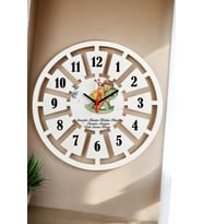 Anneler Günü Hediyesi Duvar Saati 40cm 002 (Beyaz)