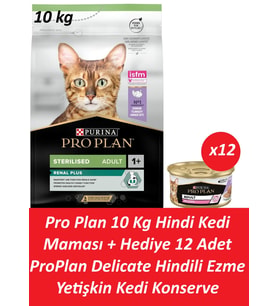 Pro Plan 10 Kg Hindi Kedi Maması + Hediye 12 Adet Pro Plan Delicate Hindili Ezme Yetişkin Kedi Konse