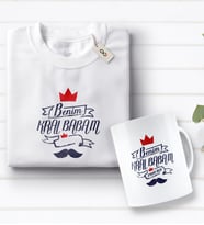 BK Gift Kişiye Özel Benim Kral Babam Tasarımlı Beyaz Tişört ve Kupa Seti-1 (Model 1)