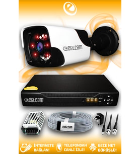ELITCAM 1 Kameralı Panda 1 Dış Kamera Set HDD'siz Full HD Gece Görüşlü Güvenlik Kamerası Sistemi