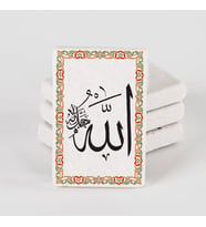 Allah Yazılı Taş Buzdolabı Magneti