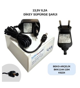 Beko BKK 1144 - 1194 Arçelik K6224 13.5V 0.2A Uyumlu Dikey Süpürge Şarj Adaptörü (Siyah)