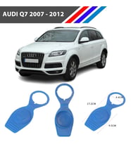 Audi Q7 Cam Su Depo Kapağı Yan Sanayi 2007 - 2012
