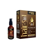 SOFTTO PLUS 5 İN 1 SAÇ BAKIM YAĞI 50 ML