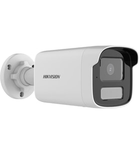 HIKVISION 4MP BULLET IP Kamera DS-2CD1T43G2-LIUF/SF