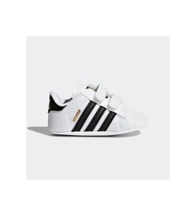 adidas bebek patik S79916