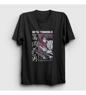 Presmono Unisex Siyah Giyu Tomioka V4 Anime Demon Slayer Kimetsu No Yaiba T-Shirt 298683tt