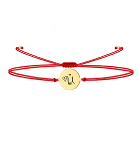 Alberaccessories, 925 Ayar Gümüş, Tasarım, Aşk, Sevgiliye Kalp, Ü Harf, Bileklik