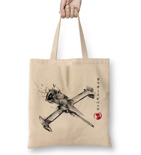 Cowboy Bebop Mono Racer Sumie Bez Çanta Uzun Saplı