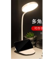 Elba Q3-8 USB Şarjlı Masa Lambası
