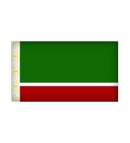 Masa Üstü Çeçenistan Bayrağı 15x23cm Masa Bayrağı