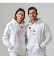Sevgililer Günü Özel Kombin, 2 Ürün Kapüşonlu Hoodie Sweatshirt (Beyaz)