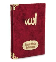 10 ADET - Ekonomik Kadife Kaplı Yasin Kitabı - İsme Özel Plakalı - Cep Boy - Bordo Renk - Mevlit Hediyeliği