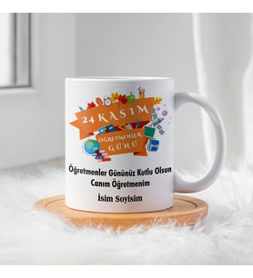 Öğretmenler Günü İçin Kişiye Özel Porselen Kupa Bardak - BY-KP-0000317 (Beyaz)