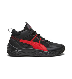 Puma Puma Rebound Future Nextgen Unisex Basketbol Ayakkabısı 39232903 Siyah