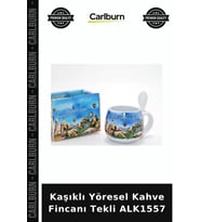 Özel Üretim Kaşıklı Yöresel Kahve Fincanı Tekli ALK1557