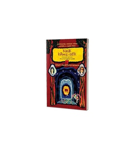 Eğiten Kitap Küçük Kırmızı Çiçek