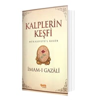 Kalplerin Keşfi / Mukaşefetü'l Kulüp - İmam Gazali - Çelik Yayınları