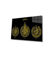Miyrem Glasses Collection -A1^#  Ayet Cam Tablo (Çok Renkli)