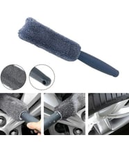 Mikrofiber Jant ve Lastik Temizleme Fırçası