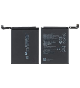 Tkgz Uyumlu P20 PRO Uyumlu Pil Sıfır - Servis