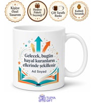 Dünya Gençlik Günü Hediye Kupa Pırıl Pırıl Zihinlere Özel Tasarım Bardak