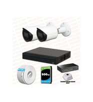 Provzen Dahua 2 Kameralı IP 1080P Gece Görüşlü Güvenlik Kamerası