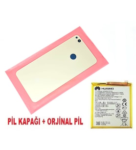 Tkgz Huawei Uyumlu P9 Lite 2017 Arka Pil Batarya Kapağı + PİL (CAM) GOLD