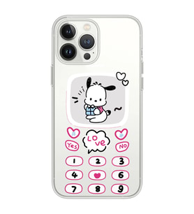 Iphone 15 Pro Uyumlu Kawaii Köpek Tasarımlı Şeffaf Telefon Kılıfı