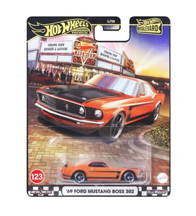 Hot Wheels Boulevard Premium Arabalar JBL20