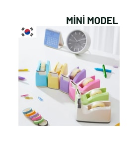 ZzalRio Tape Cutter New Mini