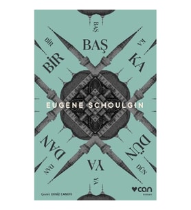 Bir Başka Dünyadan