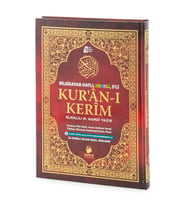 Kuranı Kerim ve Meali - 5 Özellikli - Mealli Kuran - Rahle Boy - Bordo Renk - Merve Yayınları