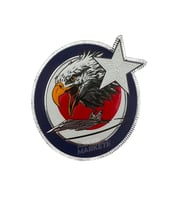 Havacılık Peç Kartal Yıldız f-16 Figürlü Patch Arma
