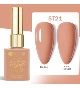 URSUGAR 15 ml 3in1 Kalıcı Oje ST21 (62456)