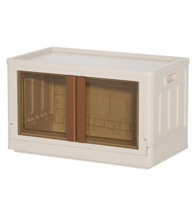 Sunup SN-25881 72L Katlanabilir Plastik Saklama Kutusu Kahverengi Kapaklı Tekerlekli 40x64x37cm