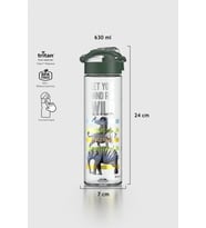 Renga Saga Desenli 630 ml Tritan Matara 912057 Bej (Yeşil)