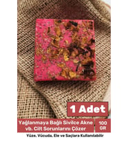 Özel Üretim %100 Doğal Güzel Kokulu El Yüz Saç Vücut Cilt Orijinal Bitkisel Gül Sabunu 120G - 1 Adet