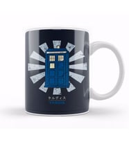 Dr Who Tardis Retro Japanese Kupa Bardak Porselen