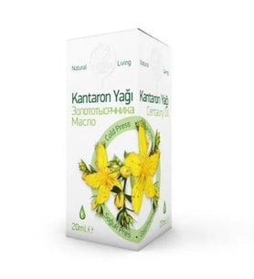 Gebece Kantaron Yağı 20 ml