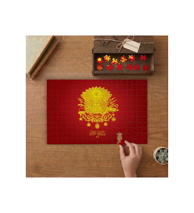 57.Alay Sancağı Tasarımı 240 parça Ahşap Puzzle Ahşap Kutuda MP05500