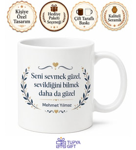 Baba Seni Sevmek Güzel Yazılı Kupa Bardak Babalar Günü Hediyesi