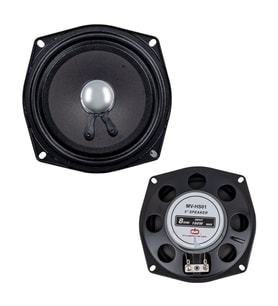 MagicVoice MV-HS01 5'' 13 Cm 4 Ohm Max 100 Watt Oto Hoparlör
