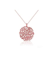 Nazar Dualı 925 Ayar Gümüş Kolye (Rose)