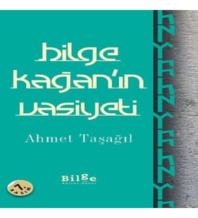 Bie Kağan'ın Vasiyeti