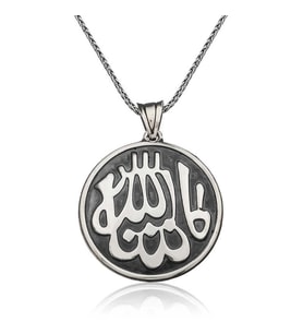 Gümüş Maşallah Yazılı Kolye