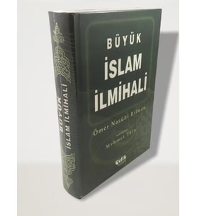 Büyük İslam İlmihali (Citli)